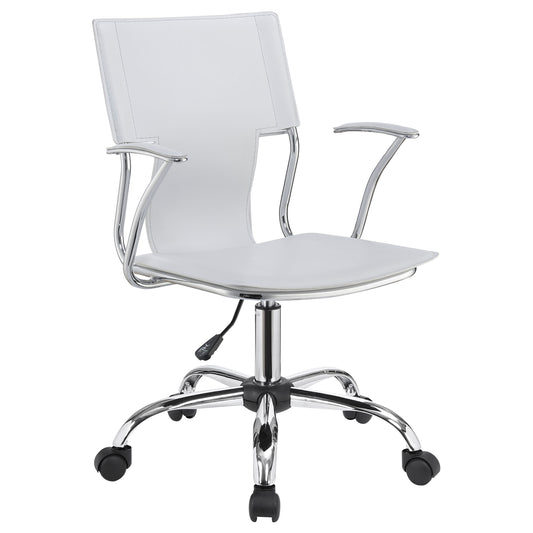 Himari Faux Leather Adjustable Office Desk Chair White